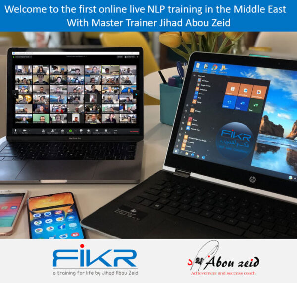 online-NLP-training-in-Lebanon and Middle east